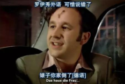 疯狂试爱完整在线观看-高清正版平台与观影指南