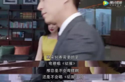 合法免费电视剧观看指南-线上资源解析与使用方法