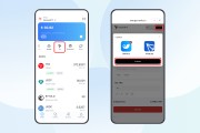 imToken 下载｜以太坊和比特币区块链钱包