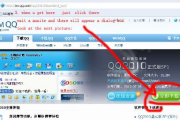 QQ软件管理,电脑软件环境的智能优化方案-功能详解