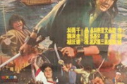 日本高清电影网, 影迷的高清电影资源宝库