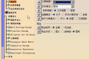 高效电影下载软件推荐与使用方法-观影体验优化指南