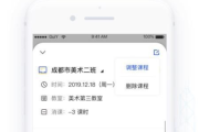 多多批发App下载与功能解析-快速批发购物体验