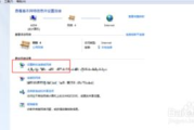 Google官网入口下载完整指南-安全与高效下载解析