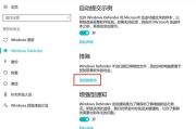 国产杀毒软件，本土化防护的明智之选-全面解析其优势与特点