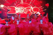2019年春节联欢晚会,传统与现代的融合-节目内容解析