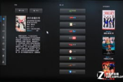 电影网页：提升用户体验的策略