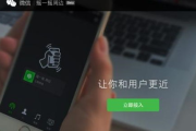 2023年最受欢迎聊天软件排行榜及功能解析