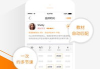 51talk无忧英语官网下载与使用指南-在线学习新体验