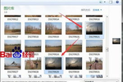 免费PS软件下载指南与安全使用建议