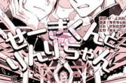 最新伦理动漫推荐,好看的动漫电影网站指南