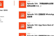 中文在线学习,提升效率-选择最佳平台的策略解析