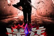 近期网络上热门歌曲盘点-流行趋势与音乐风格分析