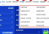 SEO查询在线工具,提升网站排名的利器-操作指南与优化策略