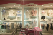 服装连锁店品牌大全-时尚潮流与品质生活解析