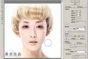 彩妆图片大全,展现真实自我-彩妆技巧与趋势解析