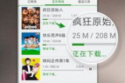 合法观看未删减电影的最佳渠道-全面指南