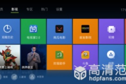 智能电视直播软件选择与优化指南-提升家庭观影体验