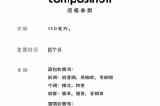 乔拓云免费版模板,提升企业效率的利器-功能解析与使用指南