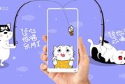 疫情防控最新信息与措施解读-守护健康安全
