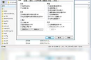WinRAR安卓版,移动设备上的压缩专家-功能与使用解析