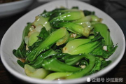 青菜瘦身效果及饮食搭配建议-营养专家解析