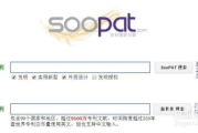 笔趣阁小说全文免费阅读技巧与指南