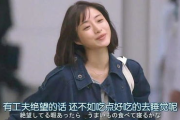 日剧电影，细腻情感与独特风格的文化盛宴-深度解析与鉴赏指南