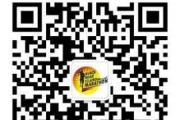 好男人影视官网在线观看攻略-观影指南与技巧解析