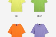 日韩服饰代购攻略-挑选技巧与购买流程解析