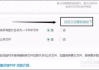 高效转换JPG到PDF-简易步骤与工具解析