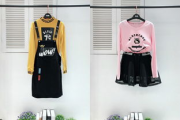 服饰品牌名称大全及创意选择指南-时尚市场新趋势
