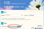 李宁官方授权网店，正品保障与优质服务的购物天堂