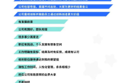 复仇者联盟4免费网站，安全观影指南-在线资源解析