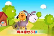 儿歌视频大全连续播放,儿童音乐教育新方式-亲子互动指南
