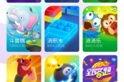 在线玩小游戏大全-精选热门休闲游戏推荐