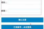 笔趣阁官网,网络文学阅读平台-全面解析与使用指南