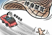 韩剧侵权案件解析：5人获刑背后的版权问题