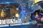 エロゲ游戏手游,满足成人娱乐需求-优势与优化策略解析