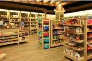精品店加盟连锁店,开启创业新篇章-成功加盟策略解析