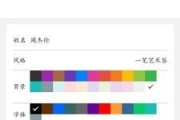 电子签名签字软件,提升效率与安全的解决方案解析