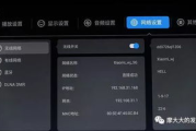 高清视频播放器选择指南 - Windows系统最佳解决方案解析