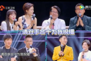 快乐大本营2012全集免费观看技巧与解析