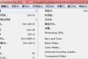 抖音视频字幕软件推荐与使用指南-轻松提升视频质量