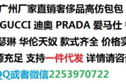 批发衣服一手货源,如何寻找优质供应商-行业指南解析