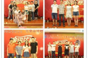 邢勇服饰，传统与现代的完美融合-品牌特色与市场策略解析