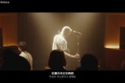 中文字幕MV在线视频,提升音乐欣赏体验-观看指南与平台选择