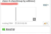 数据库软件下载与安装指南-选择与使用步骤详解