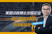 无人在线观看高清视频优化策略-提升观看体验