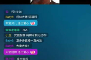 九九电影在线免费完整版电影观看指南-观影新体验